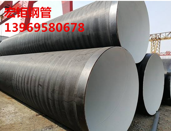 微信截图_20201009091345_副本.png