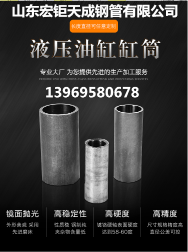 微信截图_20201214163151_副本.png