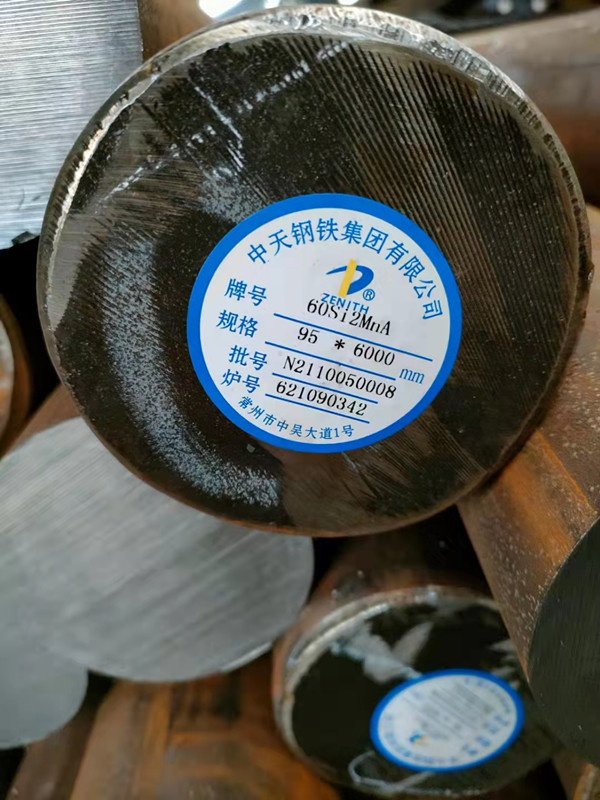 微信图片_20211119151812_副本.jpg 微信图片_20211119151812_副本.jpg